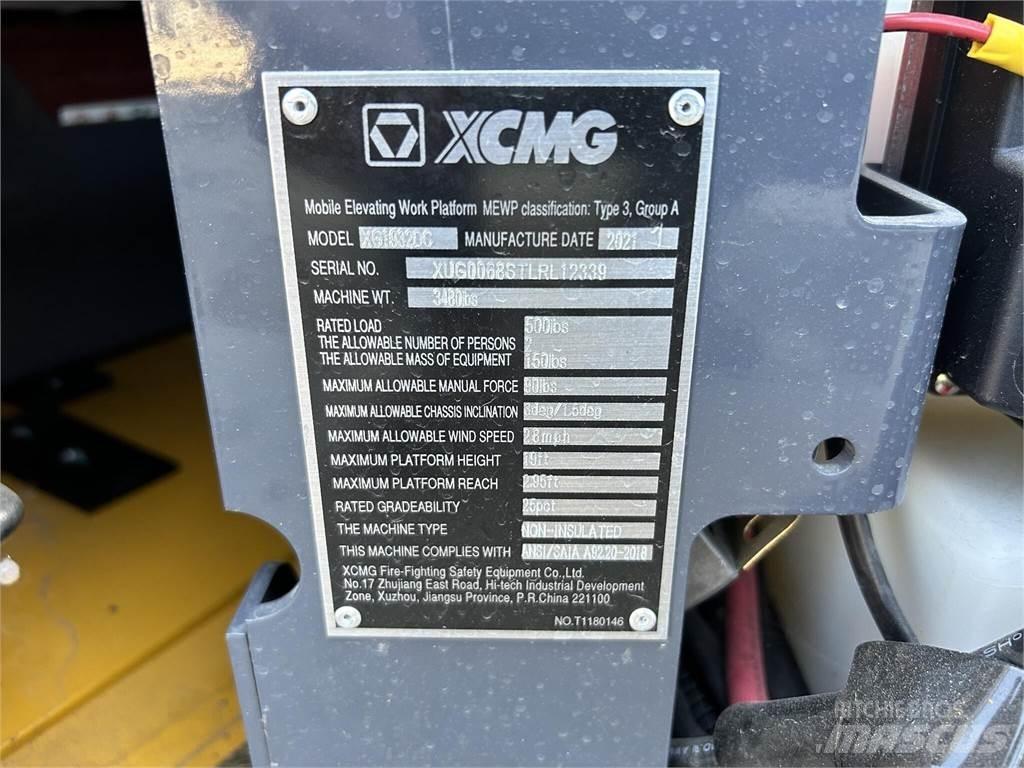 XCMG XG1932DC 剪式升降機