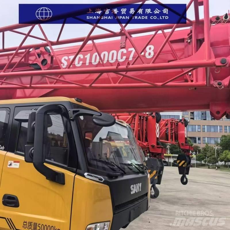 Sany STC1000 全路面起重機/吊車