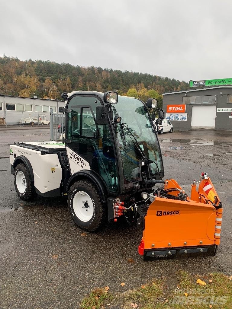 Multihog cx75 多用途機械