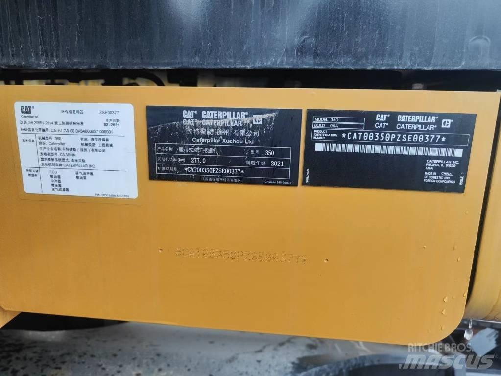 CAT 2023 CAT 350 旋轉式挖土機/掘鑿機/挖掘機