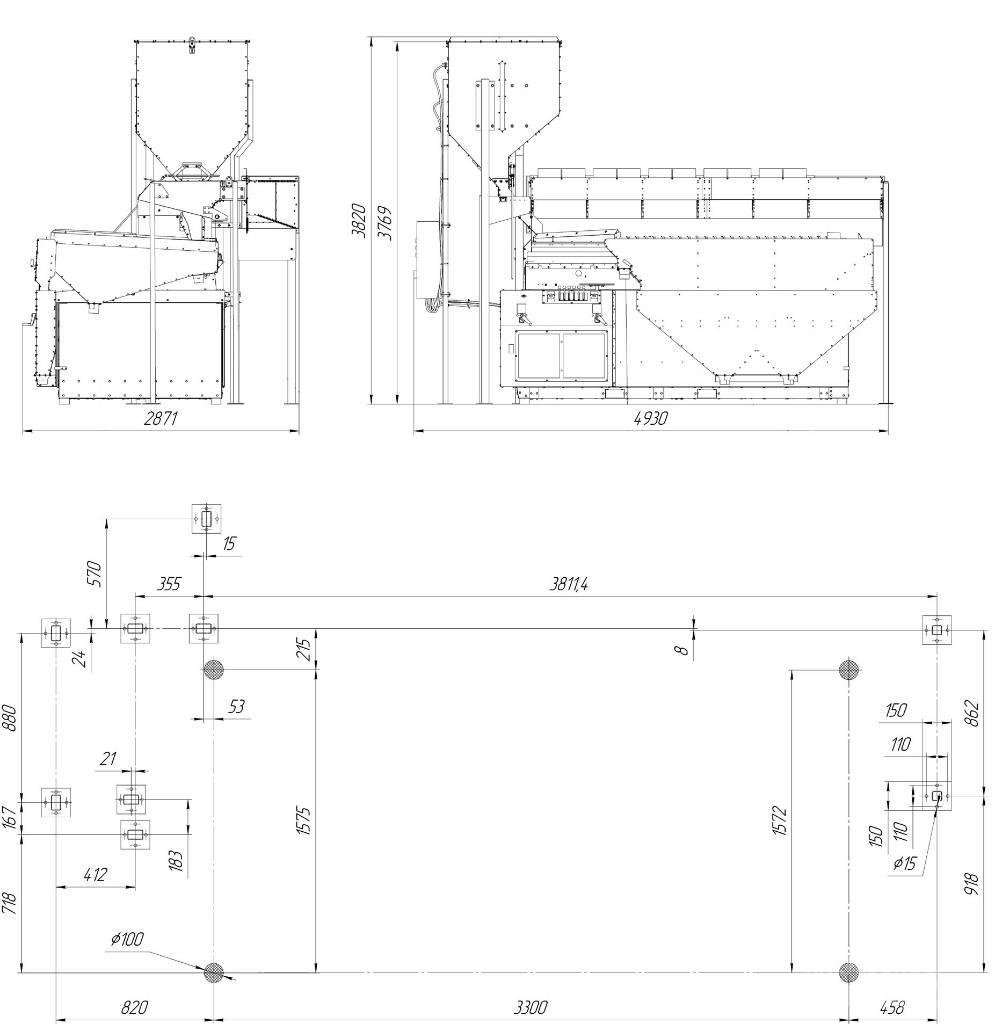  4 GRAIN MVS-10 分揀設備