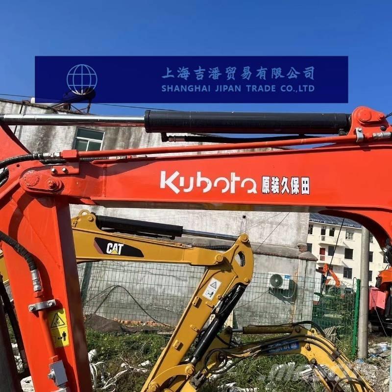 Kubota U 40 小型挖土機/掘鑿機<7t(小型挖掘機)