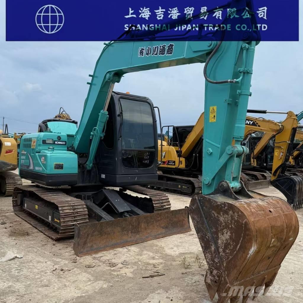 Kobelco SK 75 中型挖土機/掘鑿機/挖掘機 7t-12t