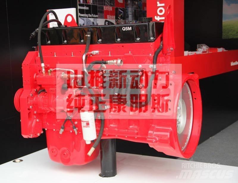 Cummins QSM11-290 引擎/發動機