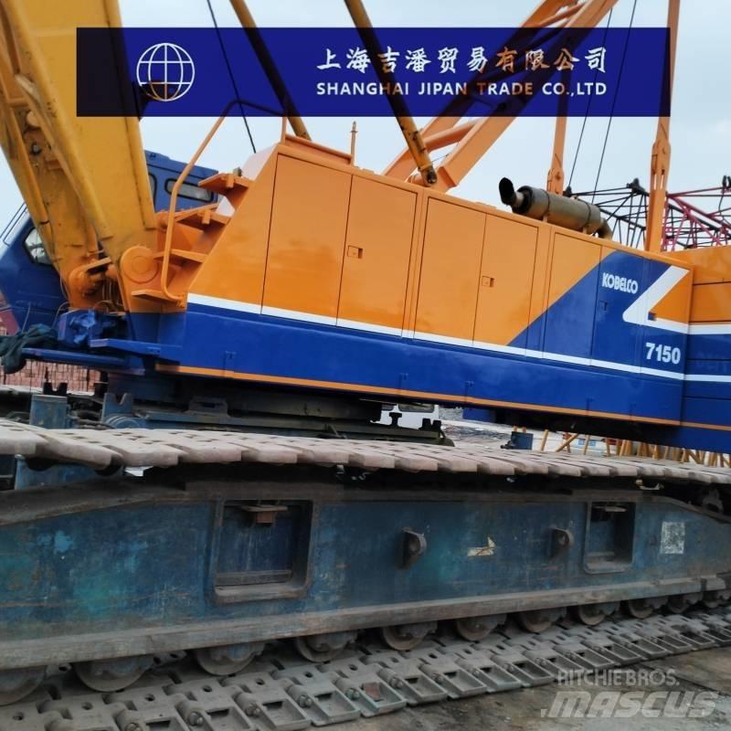Kobelco 7150 履帶式起重機