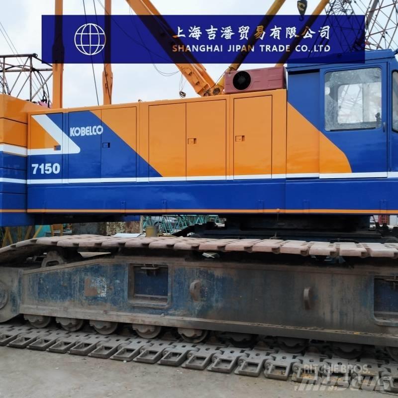 Kobelco 7150 履帶式起重機