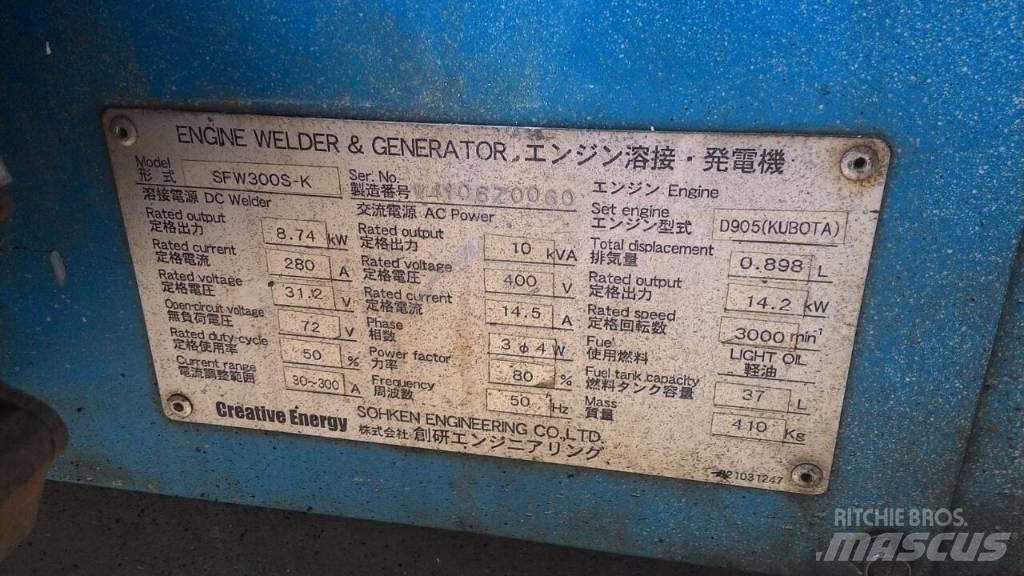 SOHKEN SFW300S-K 焊接機