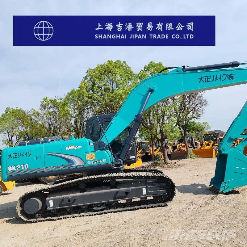 Kobelco SK 210 履帶式 挖土機/掘鑿機/挖掘機