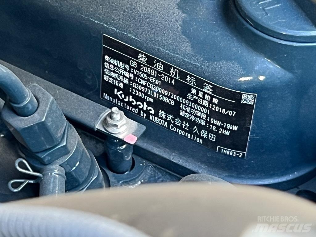 Imer CARRY 230 履帶式傾卸車/翻斗車