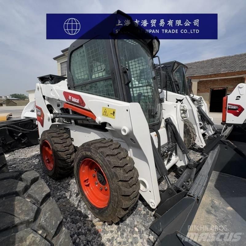 Bobcat S 550 滑移轉向裝載機