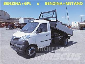 Piaggio Porter NP6 車廂