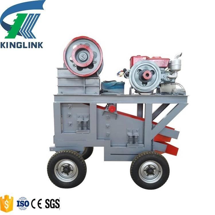 Kinglink KL-E2510S 移動式壓碎機