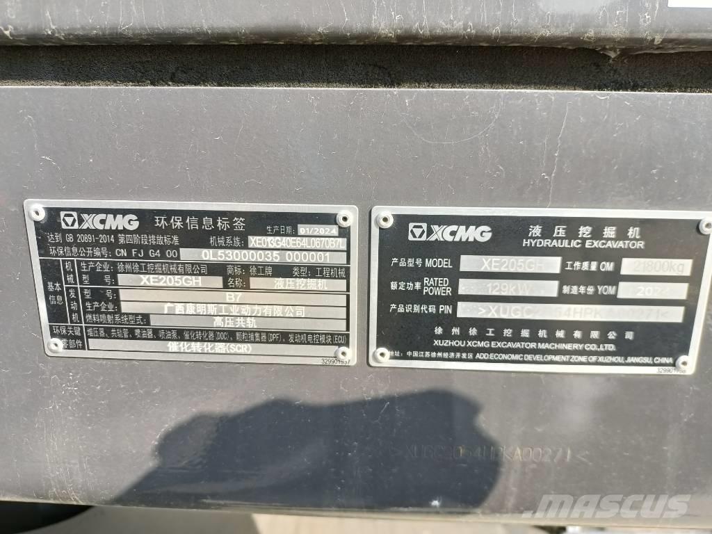 XCMG XE205GH 履帶式 挖土機/掘鑿機/挖掘機