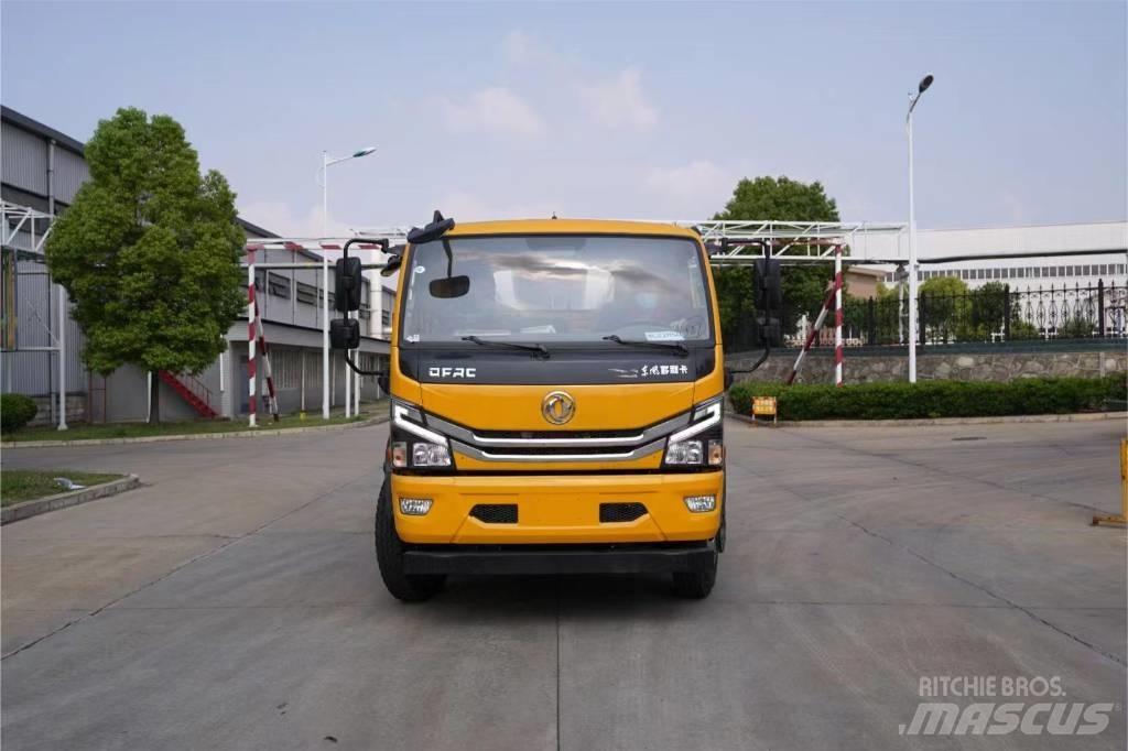 Dongfeng 7.19立方 其他地面照料機械