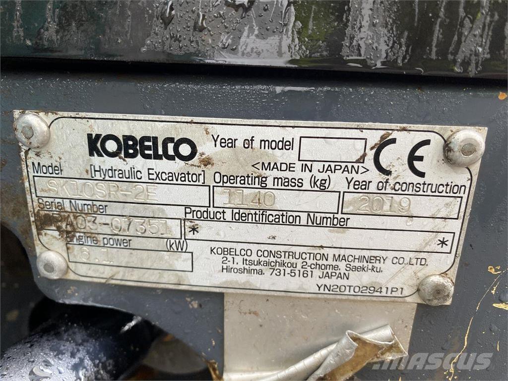 Kobelco SK10SR-2 旋轉式挖土機/掘鑿機/挖掘機