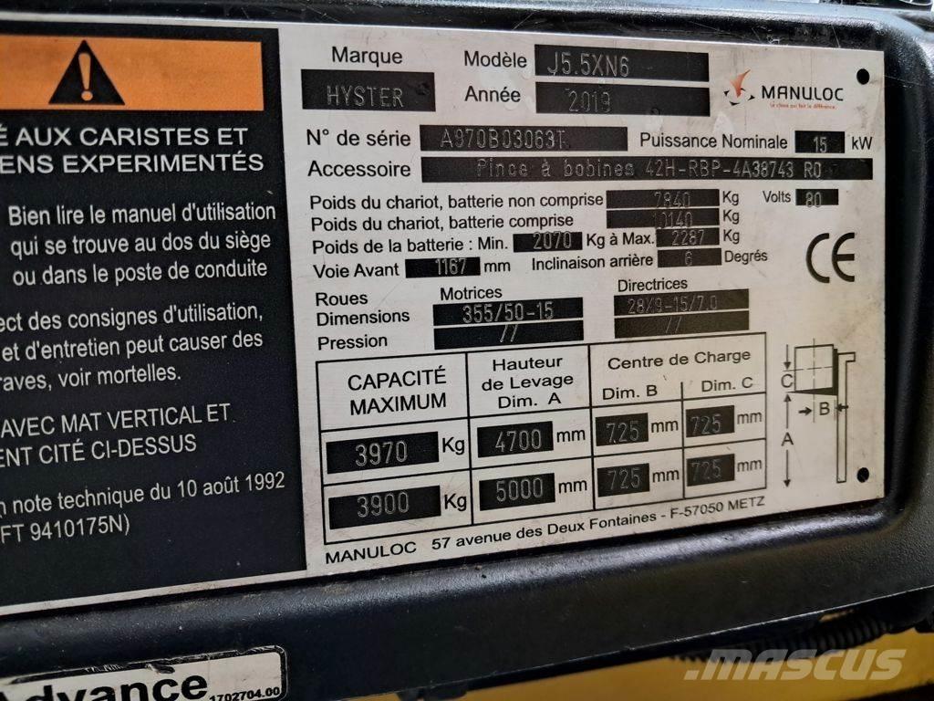 Hyster J5.5XN6 電動堆高機