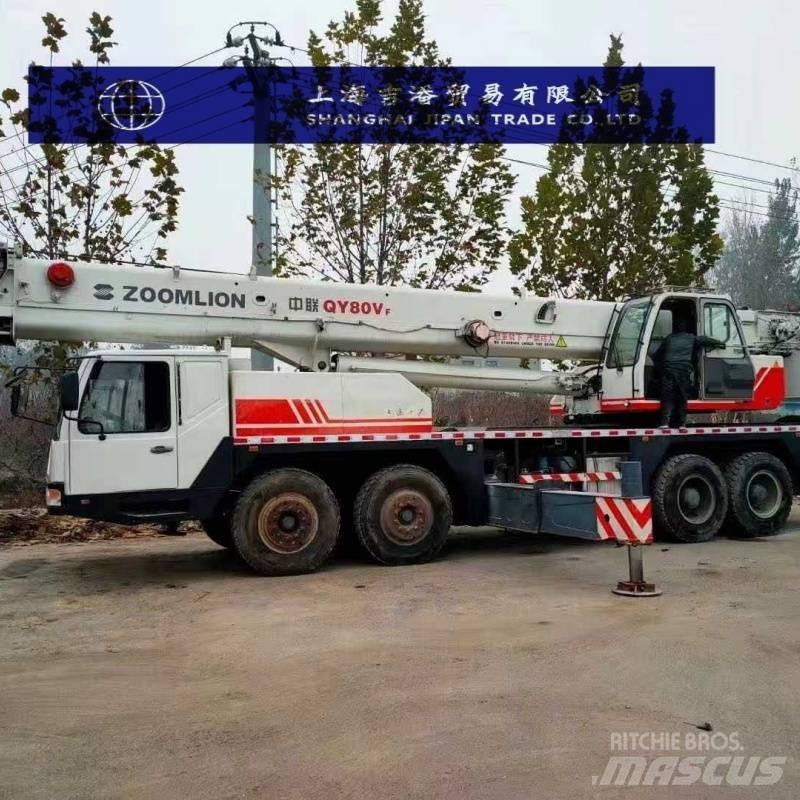 Zoomlion QY 70 H 全路面起重機/吊車