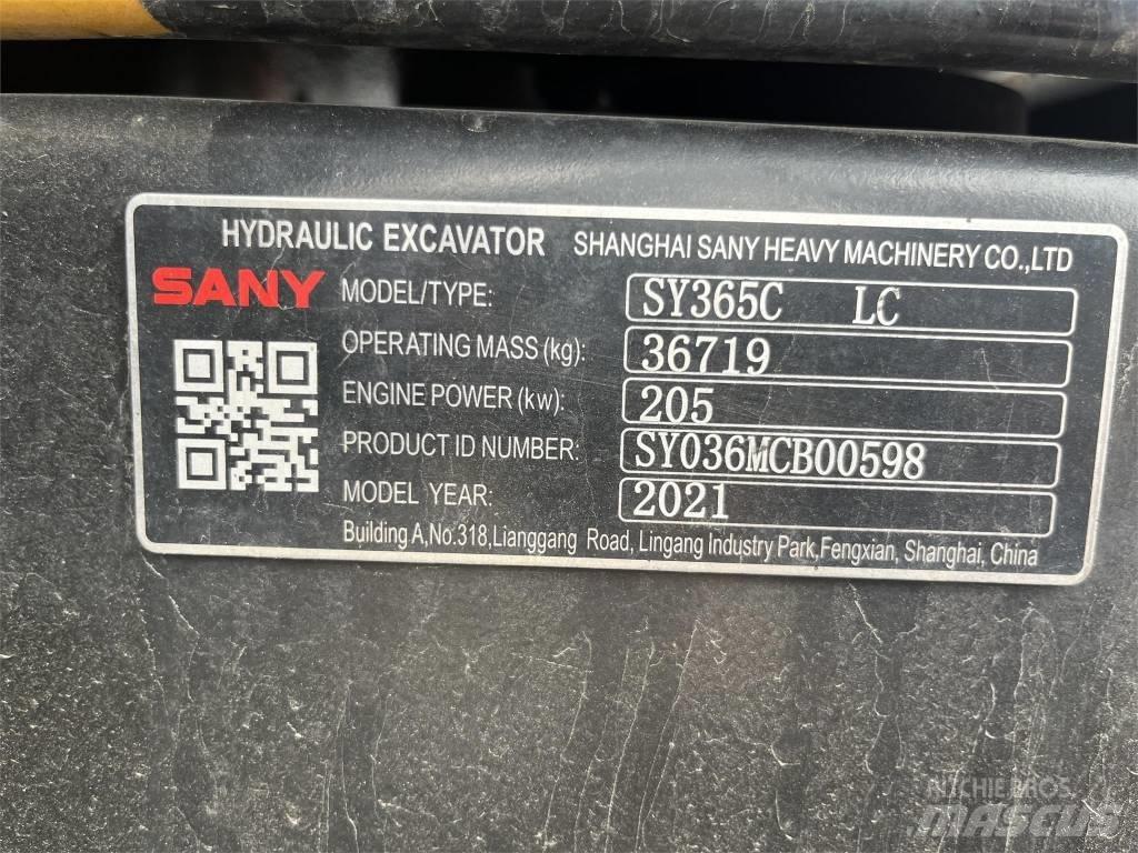 Sany SY365C 履帶式 挖土機/掘鑿機/挖掘機
