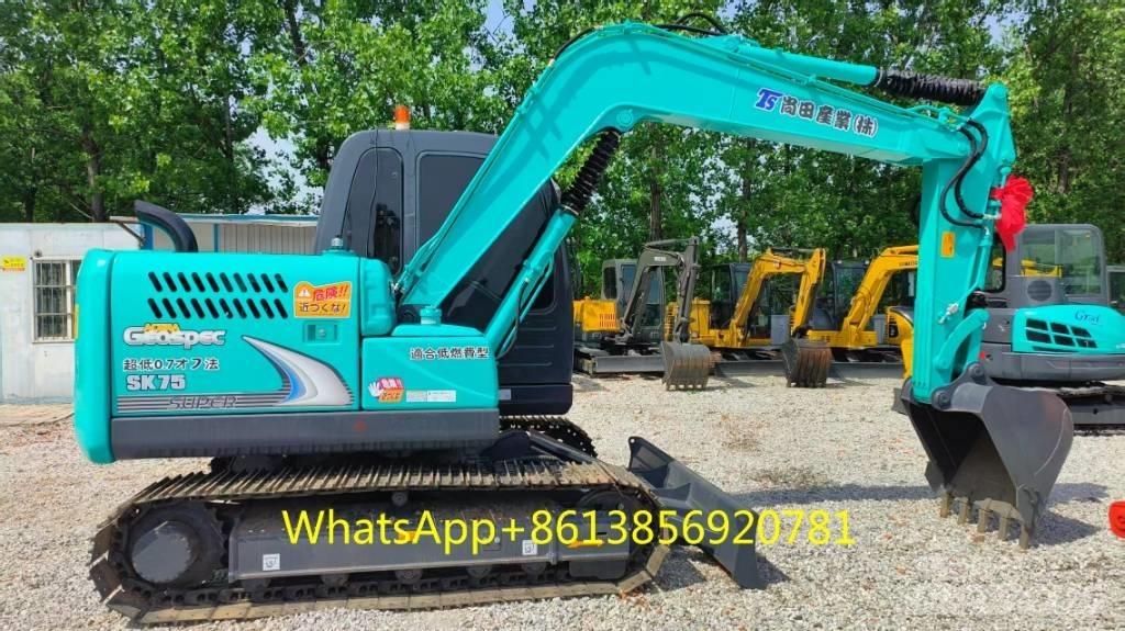 Komatsu SK75 小型挖土機/掘鑿機<7t(小型挖掘機)