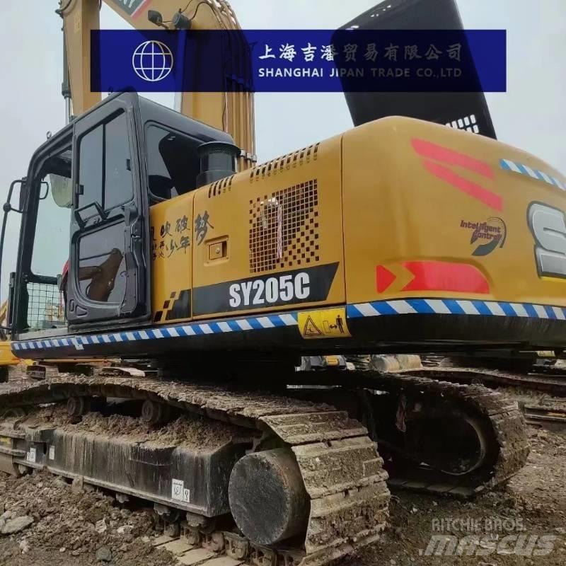 Sany SY 205 C 履帶式 挖土機/掘鑿機/挖掘機