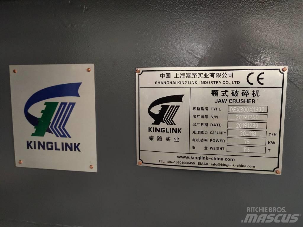 Kinglink PEX1251 破碎機