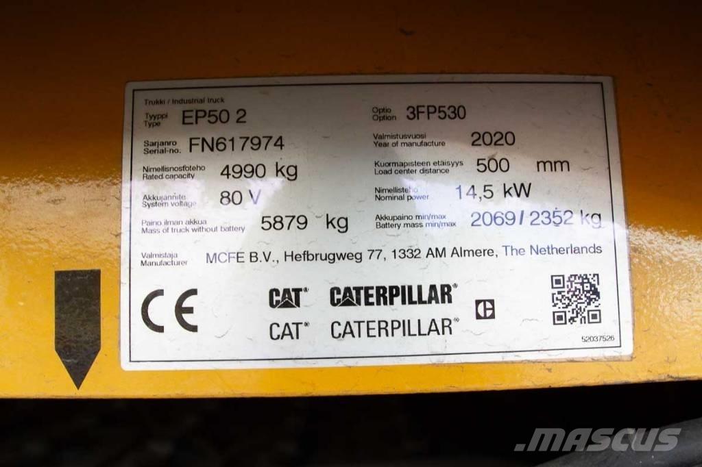 CAT EP 50 電動堆高機