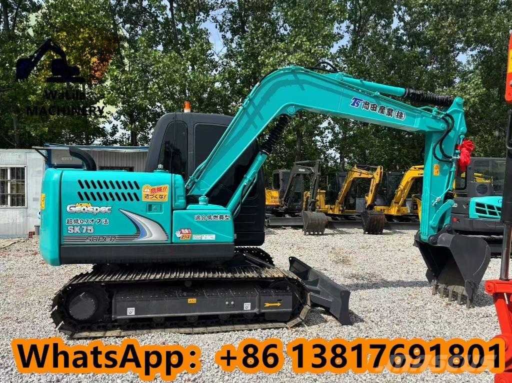 Kobelco SK 75 履帶式 挖土機/掘鑿機/挖掘機