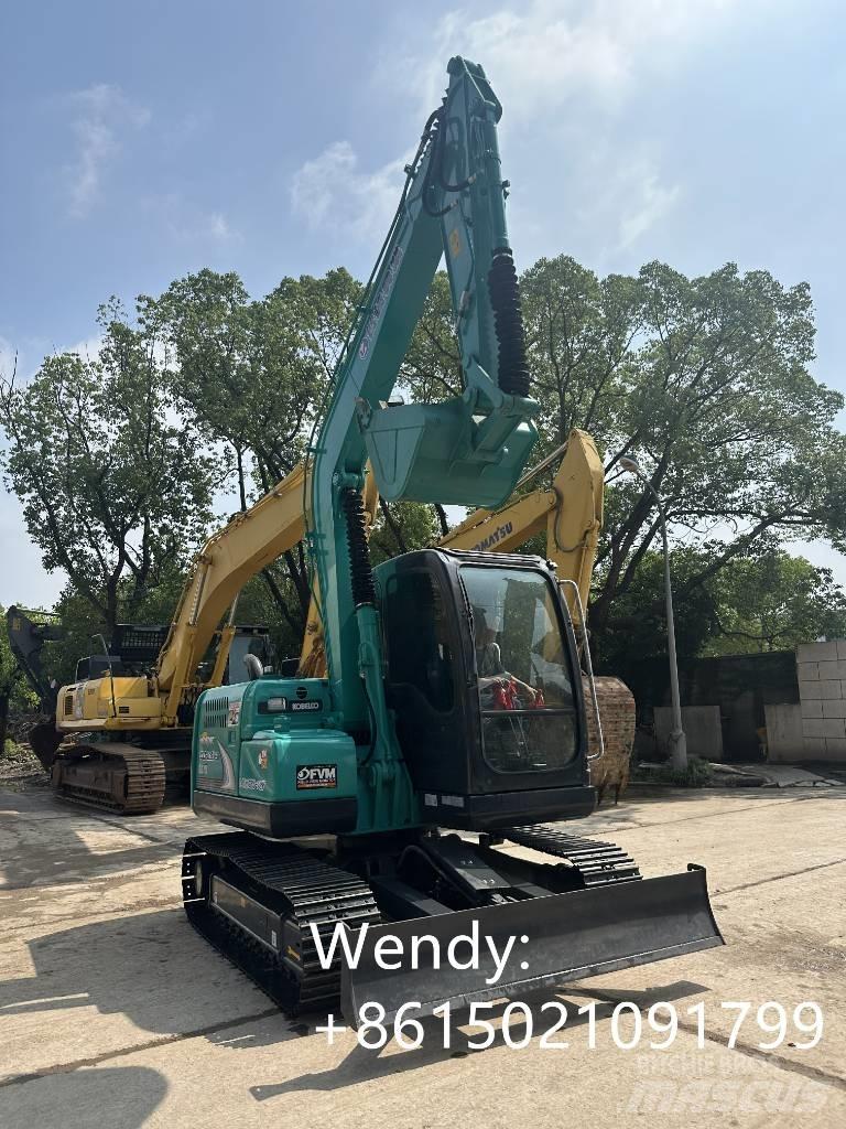 Kobelco SK 75 小型挖土機/掘鑿機<7t(小型挖掘機)