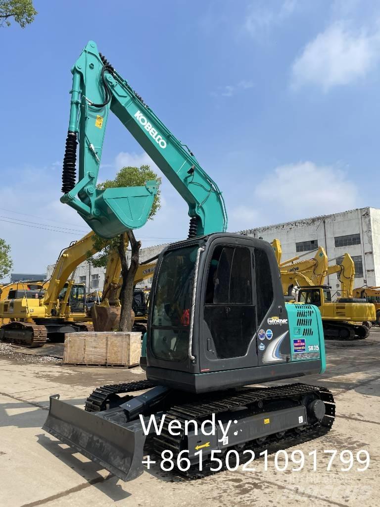 Kobelco SK 75 小型挖土機/掘鑿機<7t(小型挖掘機)
