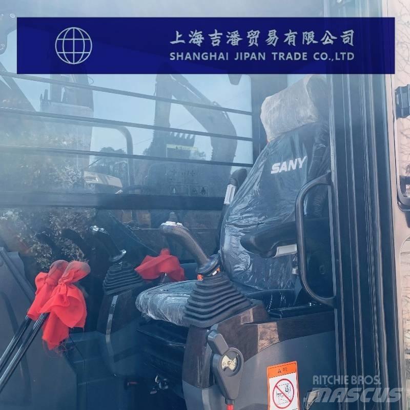 Sany SY 75 C 小型挖土機/掘鑿機<7t(小型挖掘機)