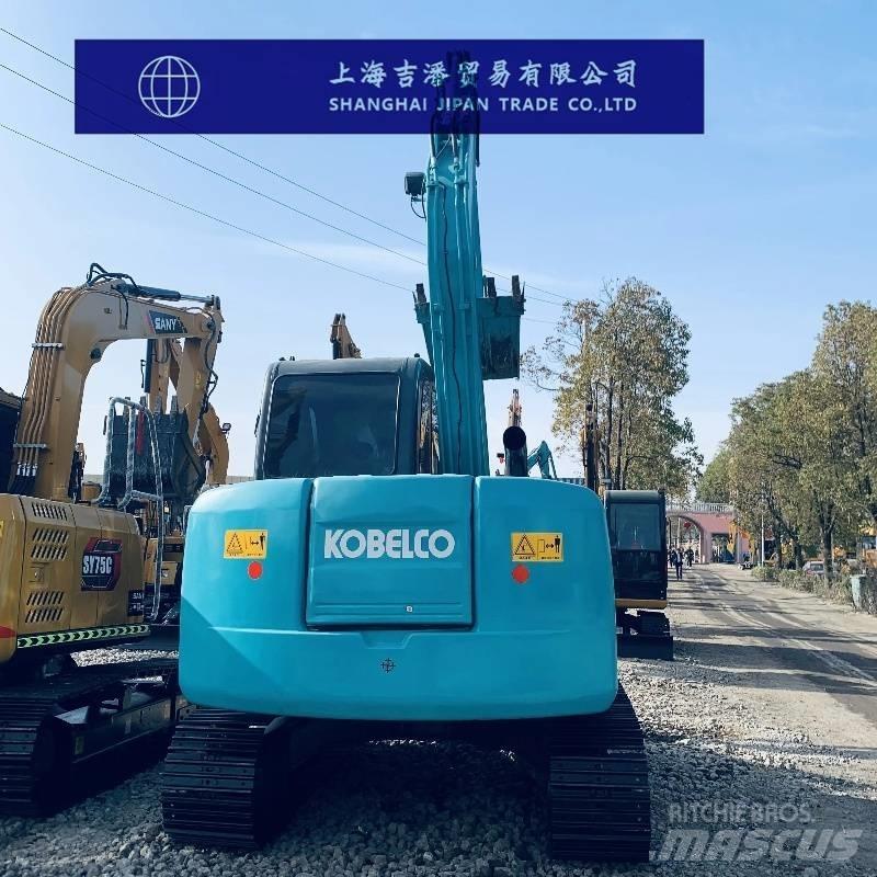 Kobelco SK 75 履帶式 挖土機/掘鑿機/挖掘機