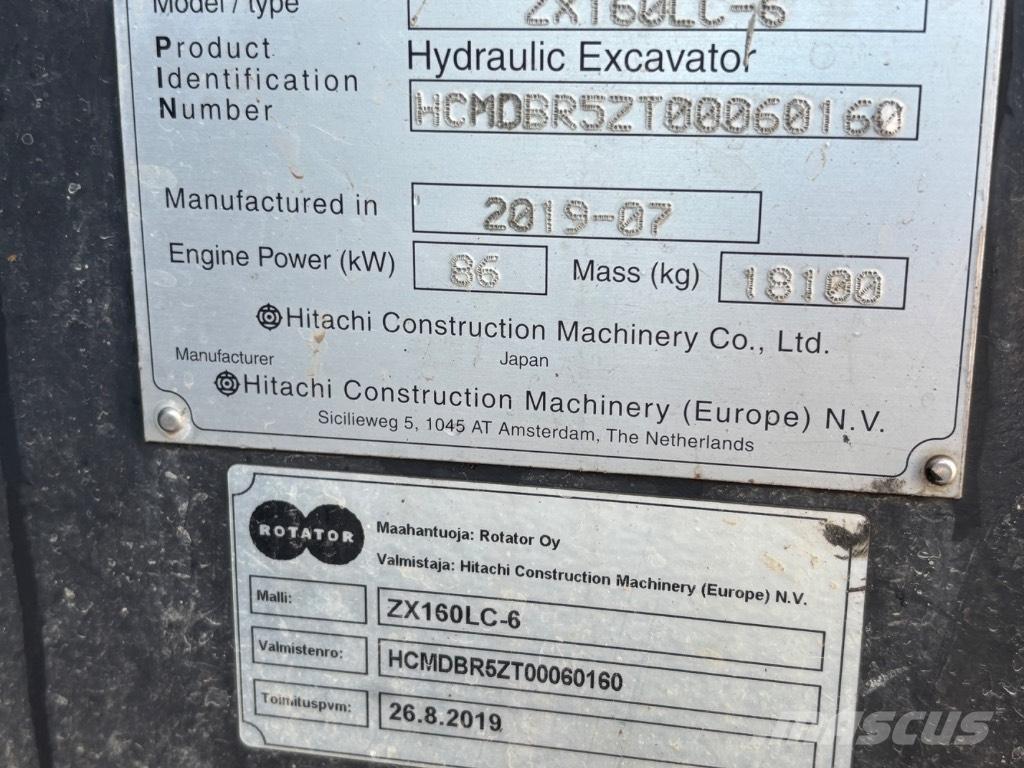 Hitachi ZX 160 LC-6 履帶式 挖土機/掘鑿機/挖掘機
