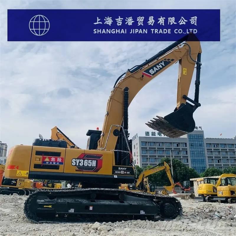 Sany sy 365 履帶式 挖土機/掘鑿機/挖掘機