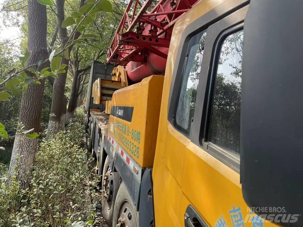Sany 750S 全路面起重機/吊車