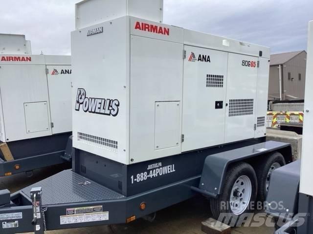 Airman SDG 65 S 柴油發電機