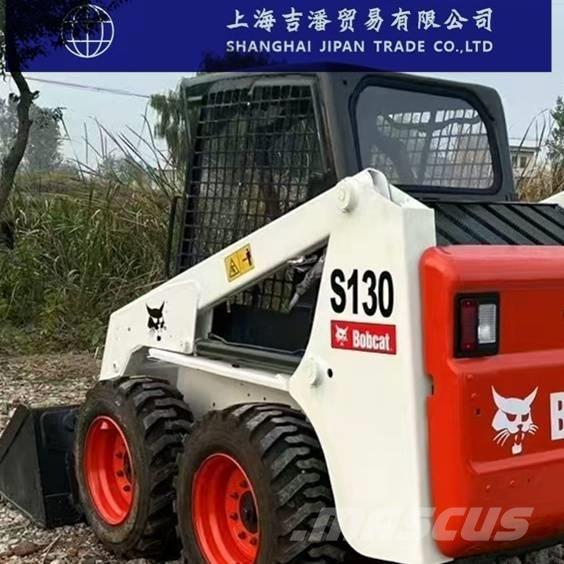 Bobcat S 130 滑移轉向裝載機
