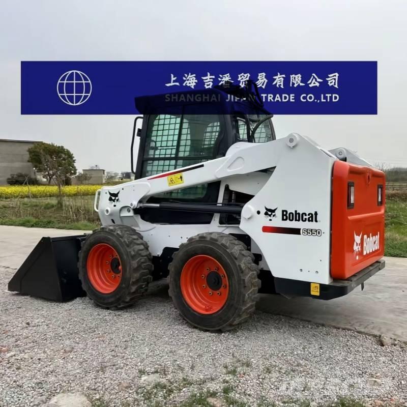 Bobcat S 550 滑移轉向裝載機