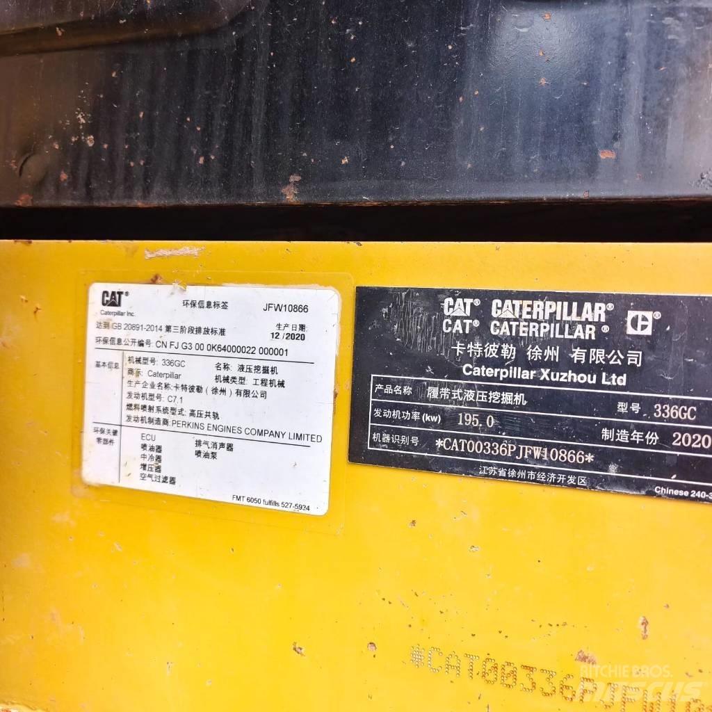 CAT 336GC 履帶式 挖土機/掘鑿機/挖掘機