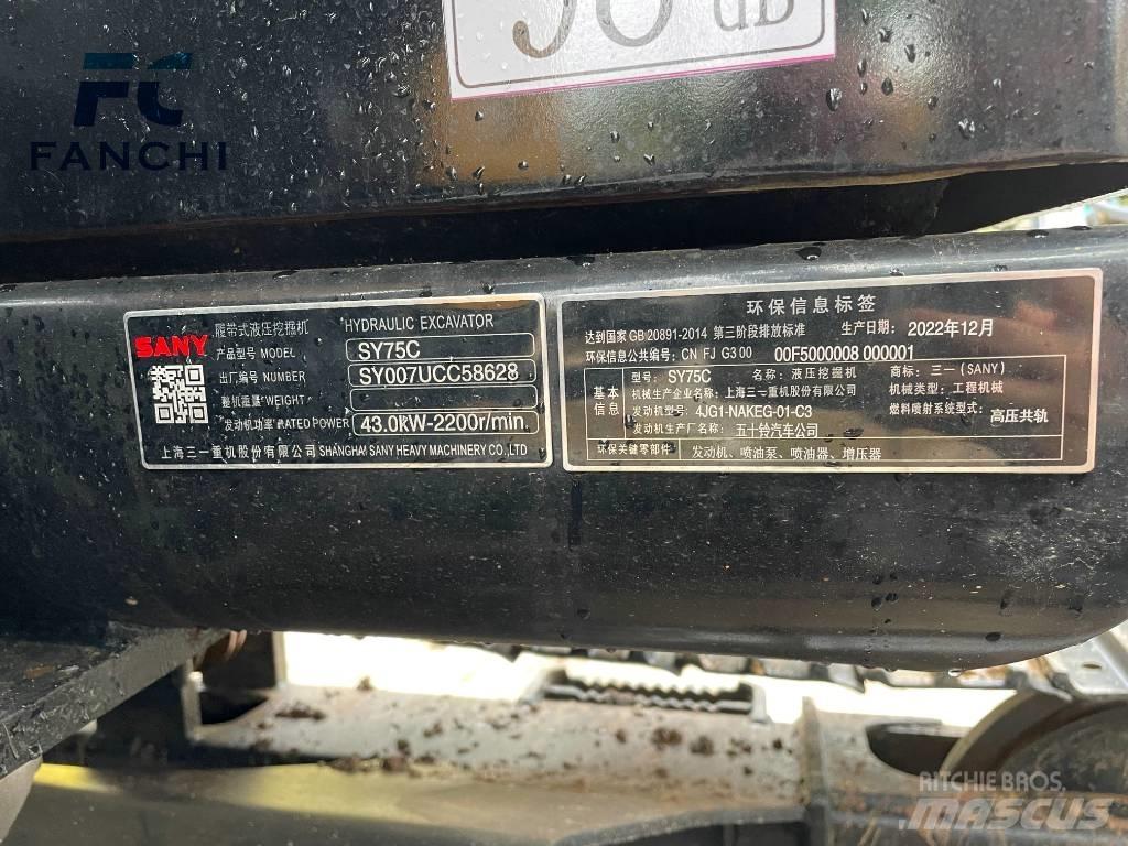 Sany SY 75 C pro 中型挖土機/掘鑿機/挖掘機 7t-12t