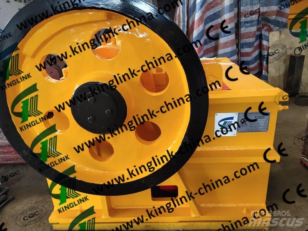 Gator PEX1039 破碎機