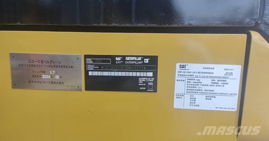 CAT 320GC 履帶式 挖土機/掘鑿機/挖掘機