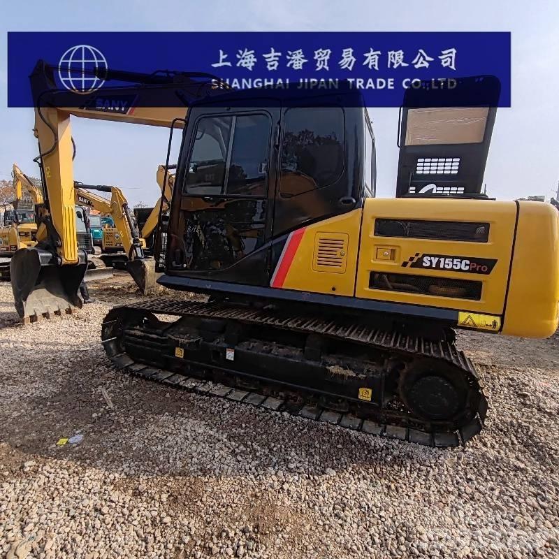 Sany SY155 履帶式 挖土機/掘鑿機/挖掘機