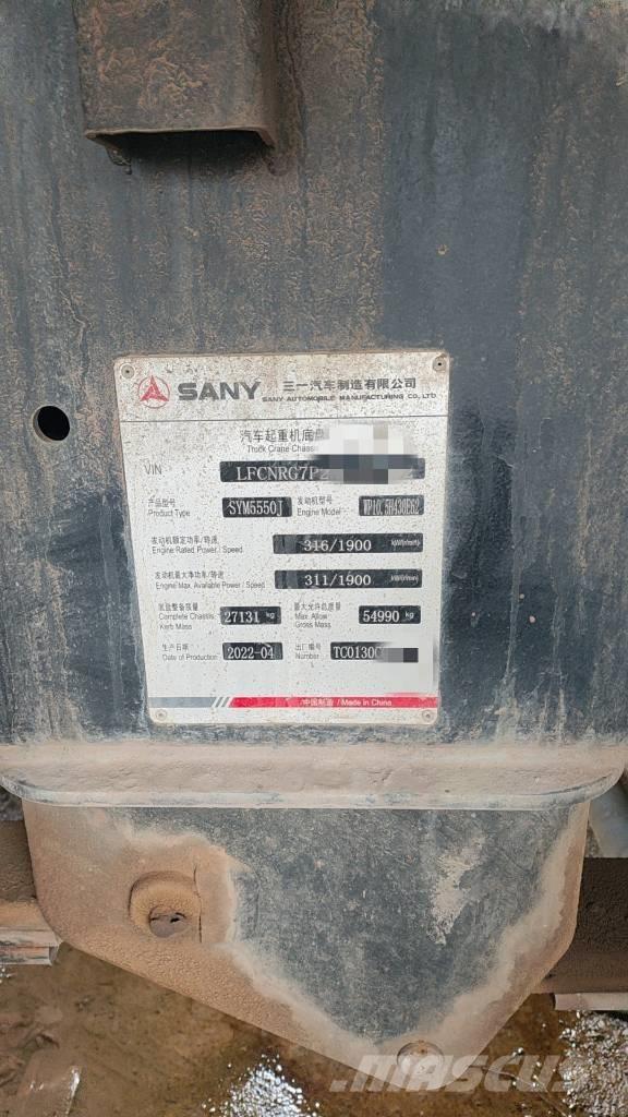 Sany STC1300C8 全路面起重機/吊車