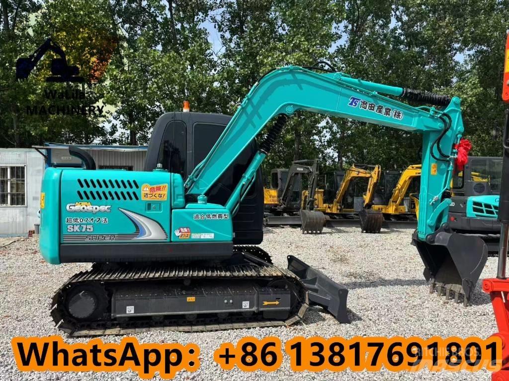 Kobelco SK 75 小型挖土機/掘鑿機<7t(小型挖掘機)