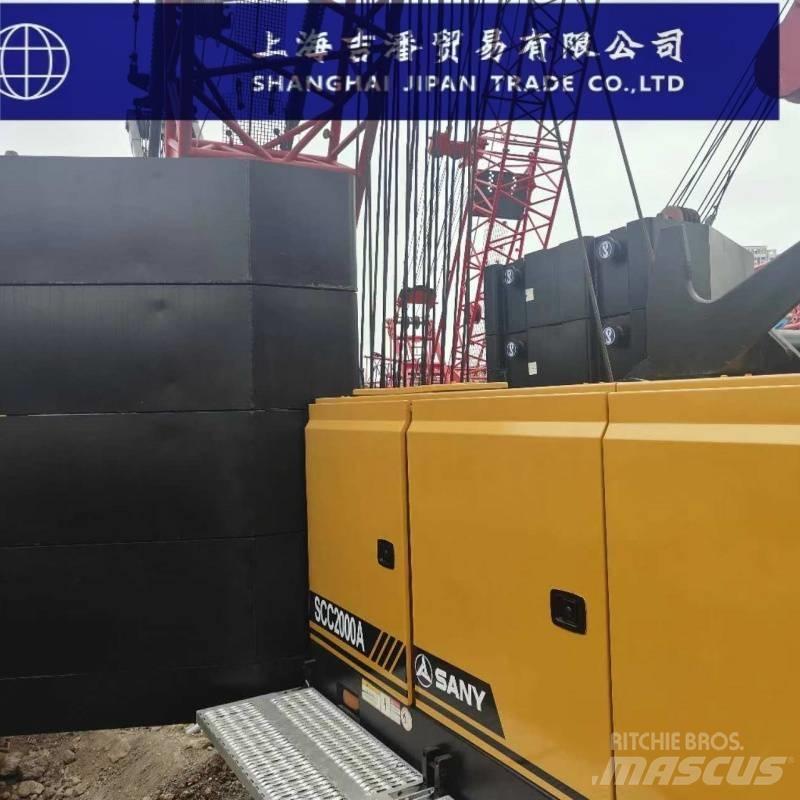 Sany SCC2000A 履帶式起重機