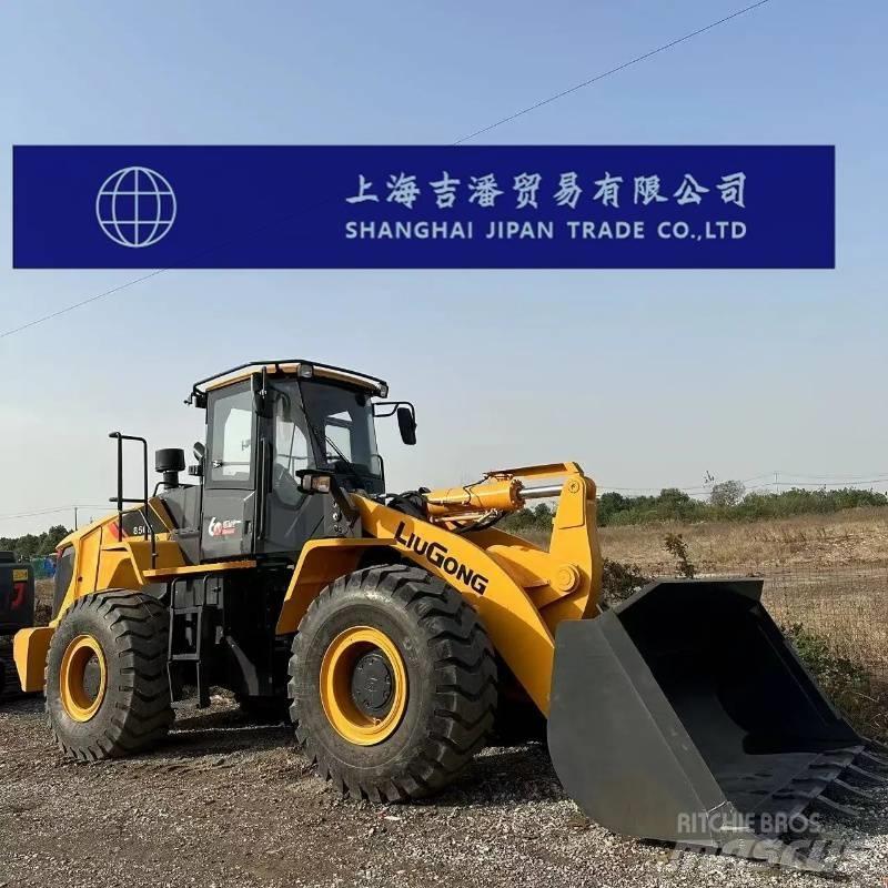 LiuGong CLG 856 H 輪胎式裝載機