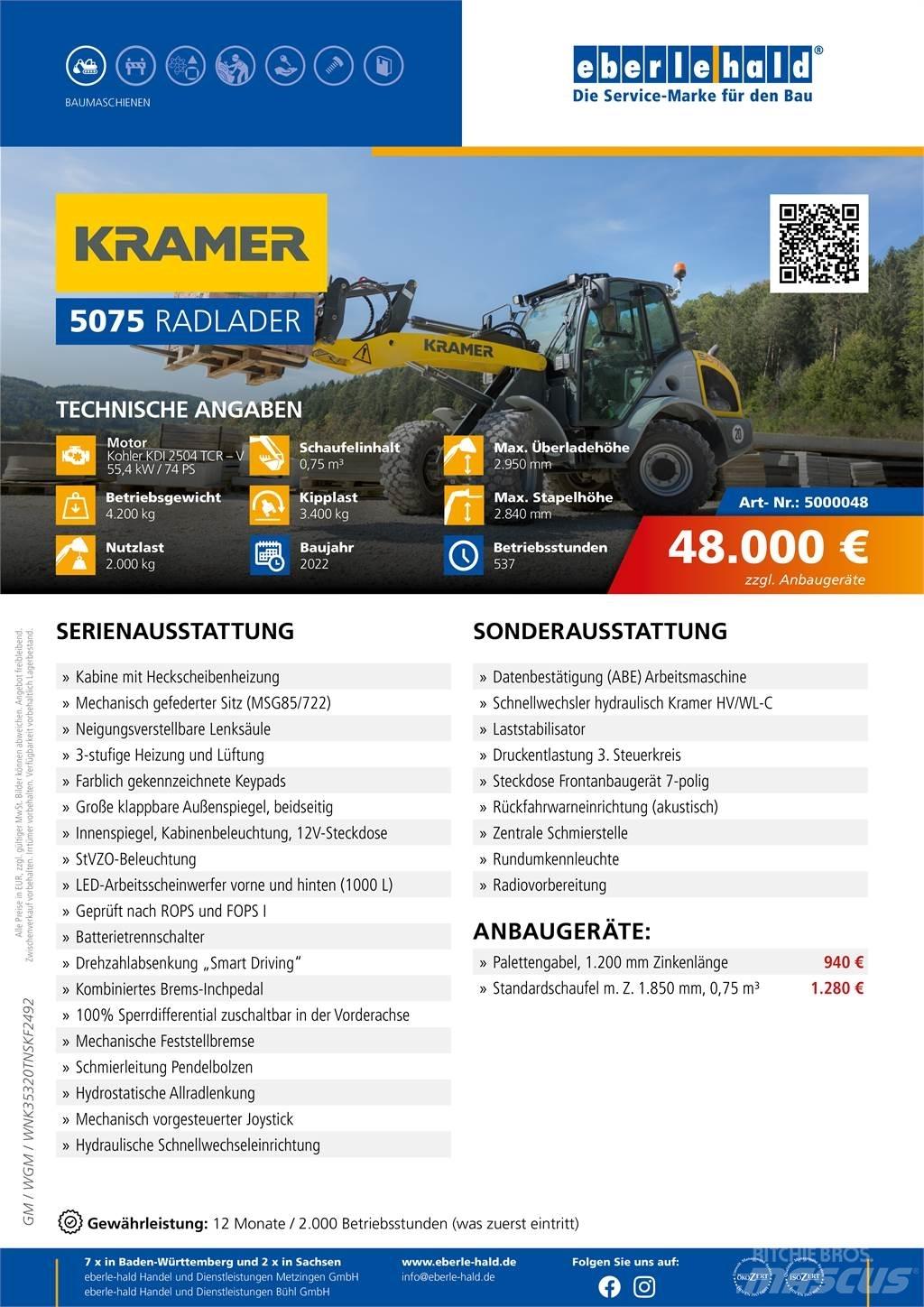 Kramer 5075 輪胎式裝載機