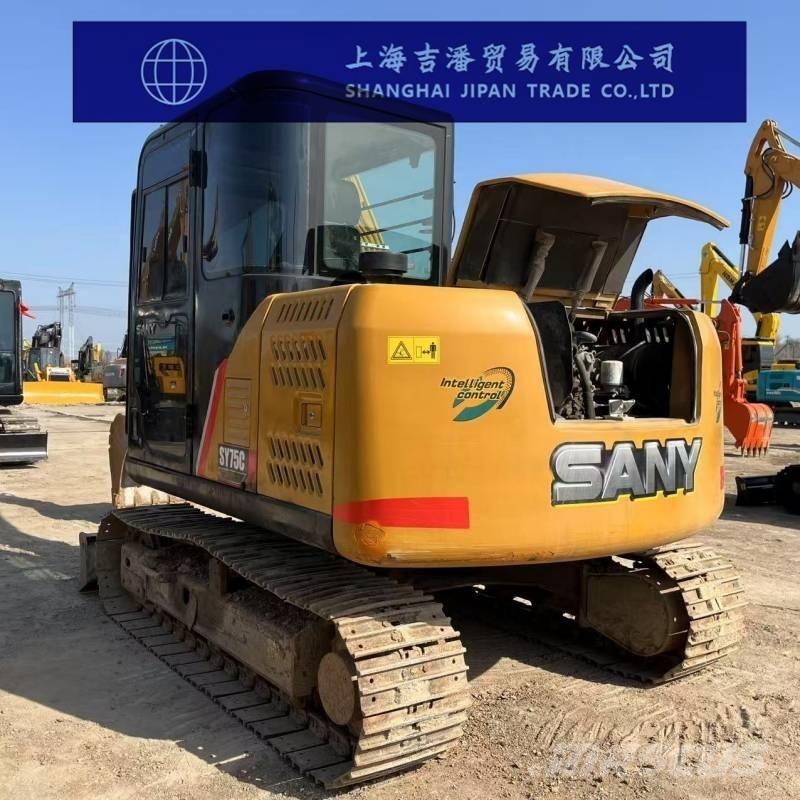 Sany SY 75 C 履帶式 挖土機/掘鑿機/挖掘機