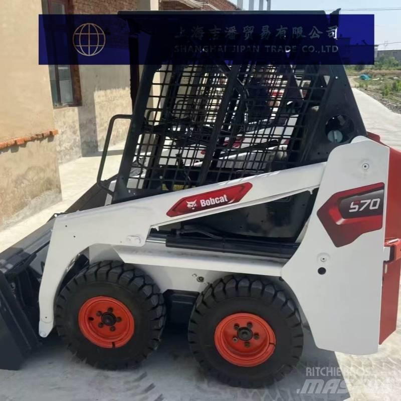 Bobcat S 70 滑移轉向裝載機