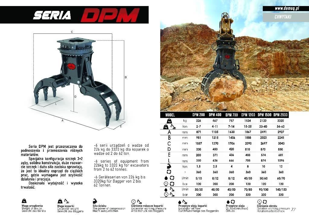  DEMOQ DPM1200 兩爪吊夾